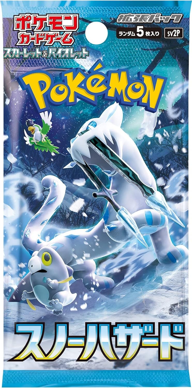 Pokemon Card Game - Confezione da 5 carte da gioco giapponese con pericolo di neve SV2p