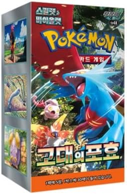 Pokémon Ancient Roar sv4K - Confezione di booster coreana
