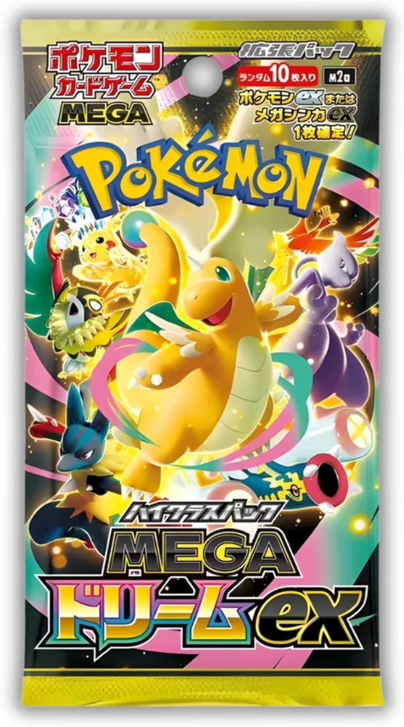 Pokemon MEGA Dream EX High Class 2 Booster Packs – Giapponese e BB-Toy-Trades Top loader