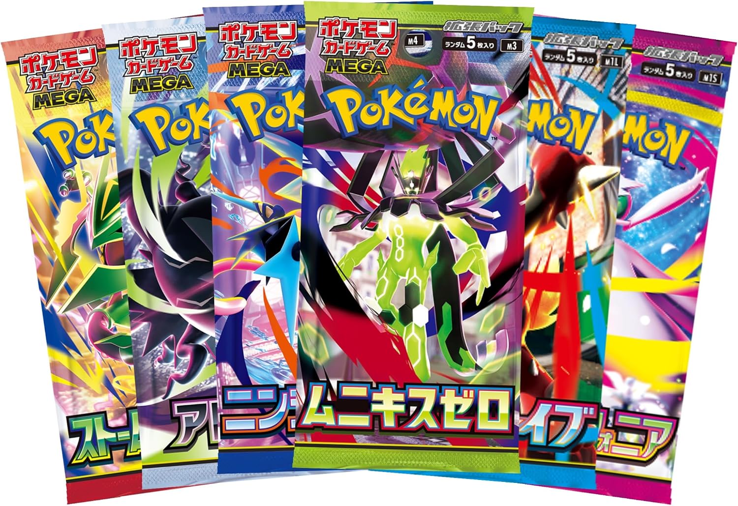 Arikon 6 Booster Mix – 6 buste Pokémon giapponesi