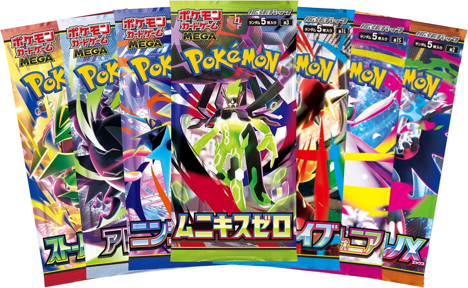 Arikon 7 Booster Mix – 7 buste Pokémon giapponesi