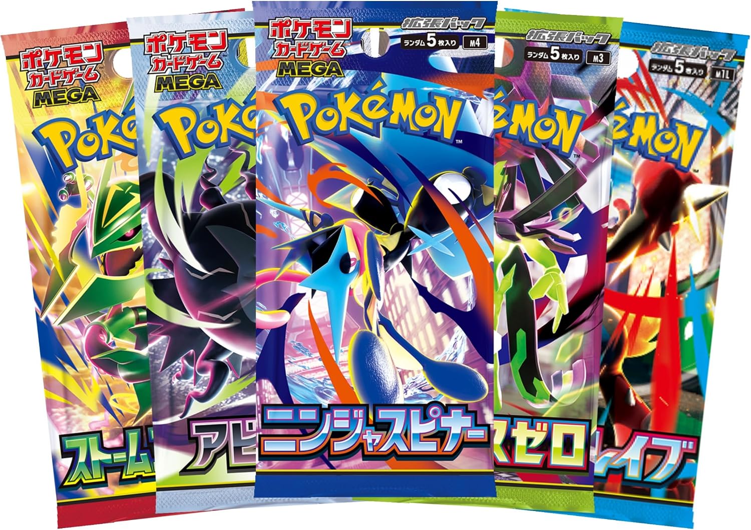 Arikon 5 booster mix – 5 buste Pokémon giapponesi